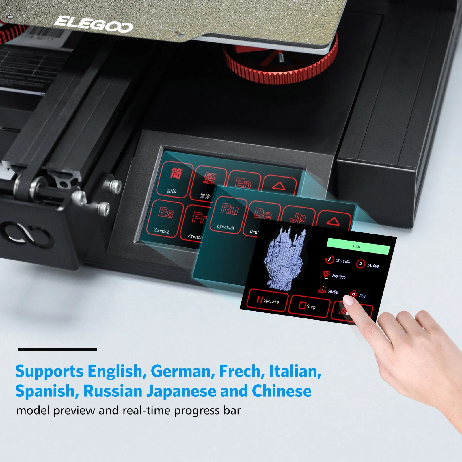 Neptune 2S - Image 6